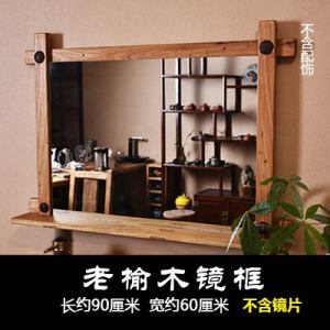 Courtyard Stone Trough Wash Basin Outdoor Stone Wash Basin Outdoor Sink Wooden Rack Cabinet Balcony Solid Wood Washbasin Cabinet