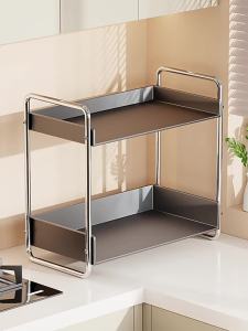 Kitchen Storage Rack