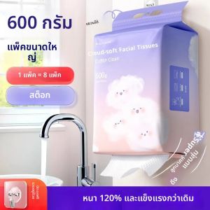 ผ้าเช็ดหน้าผ้าฝ้ายหนาแบบใช้แล้วทิ้ง ผ้าฝ้ายแท้ แบบแขวนดึง ผ้าเช็ดทำความสะอาดผิวหน้าแบบนุ่มสำหรับร้านเสริมสวย