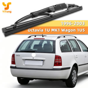 Yitong Skoda Octavia 1U MK1 Wagon 1U5 Lưỡi Gạt Nước Phía Sau 1996-2003 Cao Su Tự Nhiên Mịn Màng Bền Bỉ Im Lặng Không Để Lại Vết