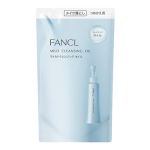100% original Japan Fancl Mild Cleansing Oil 120ml  made in japan original