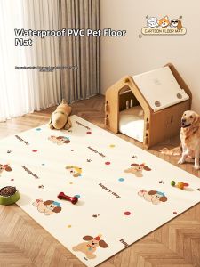 BEIAISI | Waterproof Urine-Proof Slip-Resistant PVC Pet Mat