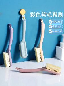 Chổi Lau Giày Dài Lông Mềm Không Để Lại Góc Chết Chổi Lau Giày Chuyên Dụng Chổi Lau Nhà Cửa Không Gây Hư Hại Cho Giày