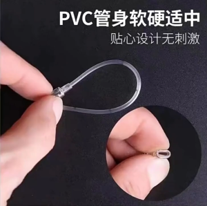 สายป้อนลูกป้อน สายป้อนลูกนก สายให้อาหารนก สายป้อนสัตว์ สายป้อนอาหารลูกป้อน สายป้อนลูกนก อุปกรณ์นก เลี้ยงนก นกแก้ว