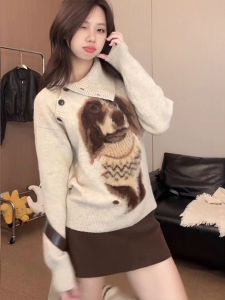 DUOMIAOTU | High Collar Pullover Cartoon Dog Sweater