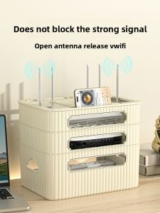 MONLEYTA | Wireless Router Box Storage Holder TV Cabinet Cable Organizer PVC Material Living Room Suitable MONLEYTA Brand H0617120936