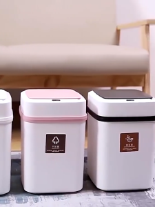 Brett 15L Wireless sensor smart trash can non-contact household automatic adsorption trash can with lid