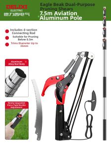 DELIXI | High-Branch Pruning Shears Extensible Tree Trimming Tool