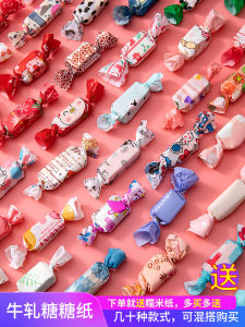 Giấy Gói Kẹo Nougat Năm Mới Giấy Gói Kẹo Đáng Yêu Giấy Gạo Nếp Thủ Công Giấy Kẹo Bơ Cứng Lễ Giáng Sinh Nướng Bánh