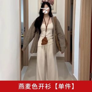 ชุดสองชิ้นสุดหรูหราสไตล์เกาหลีสำหรับผู้หญิงในฤดูใบไม้ร่วงและฤดูหนาว เสื้อยืดคอกลมแขนสั้นสไตล์เกาหลี