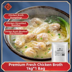 Multipurpose Chicken Broth 1kg