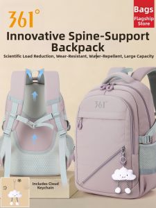 361° | Ergonomic Student Backpack