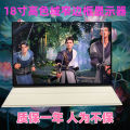 Portable Touch Display 16 Inch 18 Inch 2K 240HZ Laptop Computer Extended Screen 4K 120HZ 17.3 Inch Meitianhao IPS Panel. 