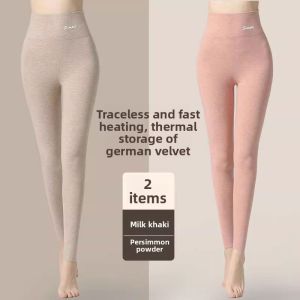 MiiOW | Thickened Heated Warm Cotton Pant