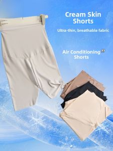 miiow | High Waist Five-Quarter Ice Silk Sharkskin Pants Ultra Thin Summer Fitness Yoga Bottoms Plus Size Womens Outerwear