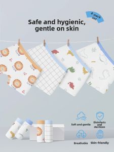 CHUBEISHI | Child Sterile Disposable Cotton Briefs