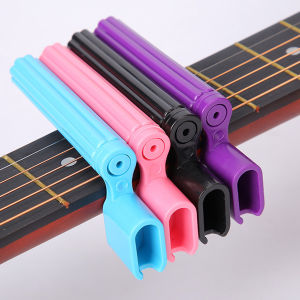 AUK Multifunctional Guitar String Winder/Guitar String Cutter/Guitar Bridge Pin Puller for Guitars Instrument Accessories
