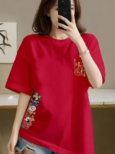 SUSHOUWANGE | Casual American Cartoon Printed Loose Mid-Length T-Shirt