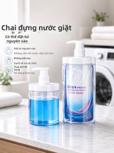 maitian | Travel Household Press Dispensing Bottle