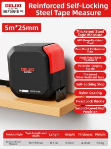 DELIXI | Self-Locking Thickened Anti-Drop Measuring Tape