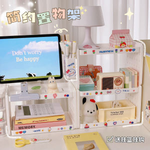 Dual Layer Desk Storage Rack Windless Board Hooks
