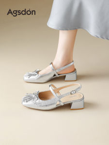 Agsdon | Silver Chunky Heel Sandals Summer New Arrival For Dresses