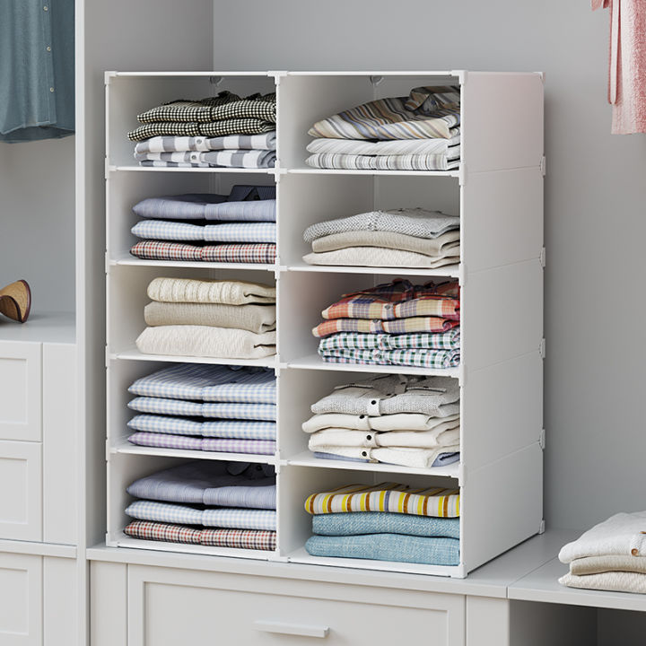 Wardrobe Storage Divider Layering Organizing Partition Wardrobe ...