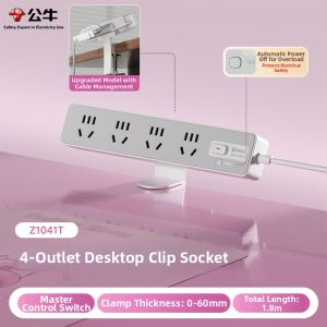 Bull | Stylish Desktop Multifunctional Outlet with USB Fast Charging