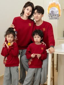 Red Velvet Hoodie Festive Family Clothing