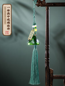 Trang Trí Treo Thủy Tinh Không Chì Phong Cách Hiện Đại Trung Quốc Thủ Công Trang Trí Nhà Quà Tặng Cho Đồng Nghiệp Trung Thu