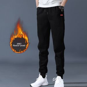 Stretch High Waist Extra Long Joggers Padded Thick