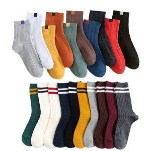 Women Striped Crew Socks 10 Pairs Retro Vintage Aesthetic Long Tube Socks Fashion Athletic High Style for Daily Casual Wear