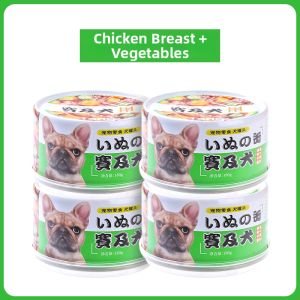 YaHo | Beef Wet Dog Food for Puppies