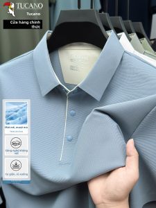 TUCANO | Áo Polo Lụa Băng Short Sleeve