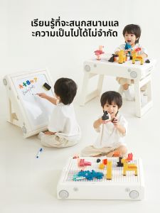 Babypods โต๊ะเล่นการ์ดแบบอเนกประสงค์สำหรับเด็ก ชิ้นส่วนขนาดใหญ่ โต๊ะวาดภาพ โต๊ะเล่นการ์ด สำหรับเด็กชายและเด็กหญิง ของเล่นที่เพิ่มความฉลาด