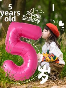 SHIERAI | Giant 32-inch Aluminum Pink Number Balloons for Birthday Party Decor