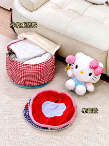 Dopamine Style Old Clothes Filled Stool Storage Seat Cushion Non-Sagging Living Room Tatami Slipper Bench Lazy Sofa