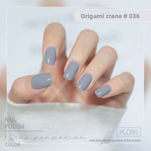 CHUBEISHI | 3-in-1 No Base Coat Top Coat Gel Polish One-Step Nail Kit