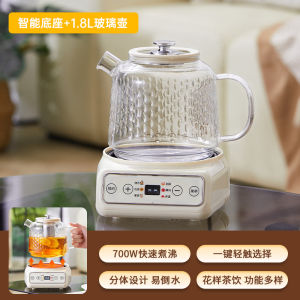 Small Office Glass Tea Brewing Pot Multi-Function Health Preserving Stove Pure Glass Tea Brewing And Soup Cooking in One