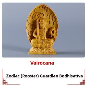 New Chinese Style Carved Wooden Buddha Figurine Personal Guardian Zodiac Animal Chinese Yellow Figurine Ornament Home Decoration
