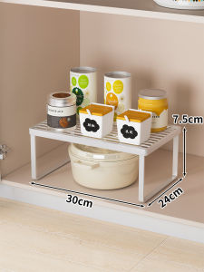 Kitchen Organizer Rack Storage