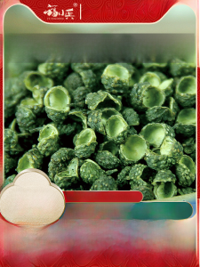 Sichuan Green Pepper Feet Dry Super Fragrant Super Hemp Green Pepper Grain Green Pepper Grain Rattan Pepper 500G Can Beat Green Pepper Powder