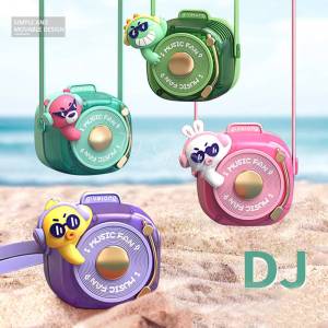 🍃เย็นทุกที่ ทุกเวลา พัดลม ห้อยคอ แฟชั่น DJ COLLECTION ดีเจ สแครชแผ่น เลือก 4 แบบ หมี เป็ด ไดโนเสาร์ กระต่าย พัดลมปรับได้ พัดลมคลายร้อน พัดลมพก Sale