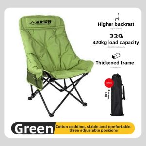 BUZHIHUANGYE | Portable Camping Adjustable Chair 4-level