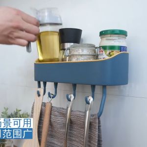 SHENAR - LILY PLATIC HOLDER - Rak Kamar Mandi/RAK DAPUR Tanpa Bor Multifungsi Tempat Sampo Sabun Odol Rak Gantungan Toilet Rak Sabun Kamar Mandi Dinding
