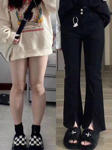 High Waist Flared Straight Leg Jeans Womens Early Spring plus Size Cover Hip Long Black Denim Pants Thickened Winter Fashion