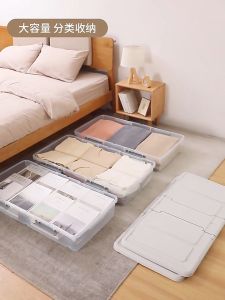 HETEE UnderBed Storage Box Under Bed Storage With Wheels Large-Capacity Wardrob Quilt Storage Home Flat Toy/Clothes Organizer with Lid Dustproof