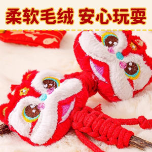 Cat Toy Lion Wake up Wood Tianliao Biting Toy De-stress Self Entertaining Wear Resistant Teeth Cleaning Stick for Kittens