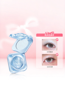 COLORKEY | Glitter Single Color Eyeshadow Palette