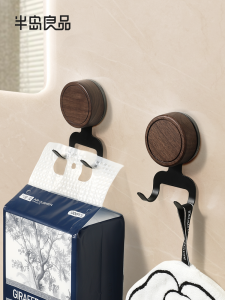 bydoll | Self-Adhesive Paper Towel Wooden Hook